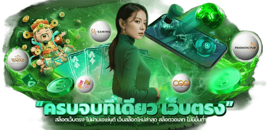 funhub555 banner